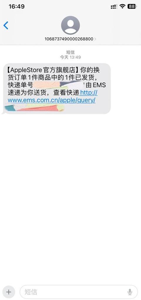 手机充电80%自动停充，电池更长寿的秘密