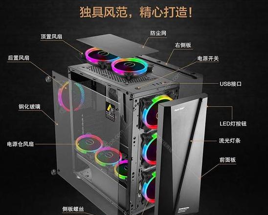 带电脑主机可以坐高铁吗