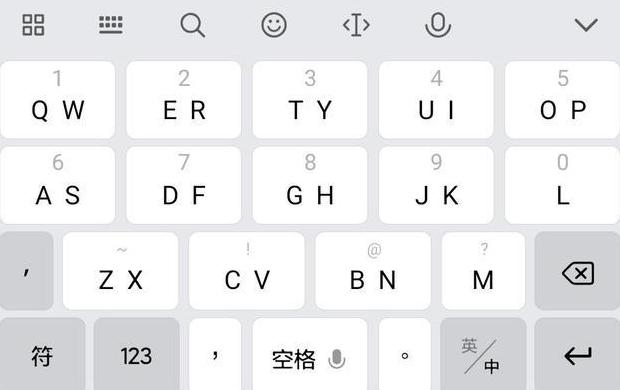 手机键盘怎样输入韩语字母