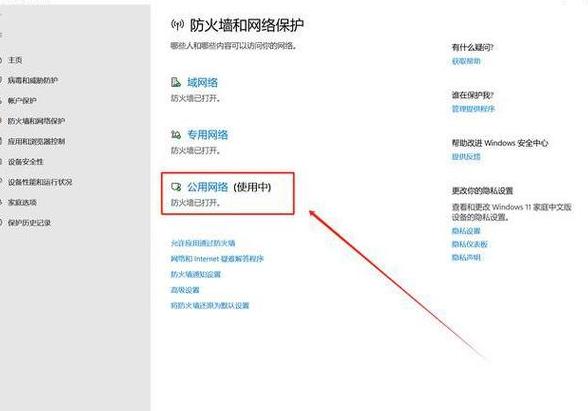 OPPO手机连不上电脑？6步排查及解决方法