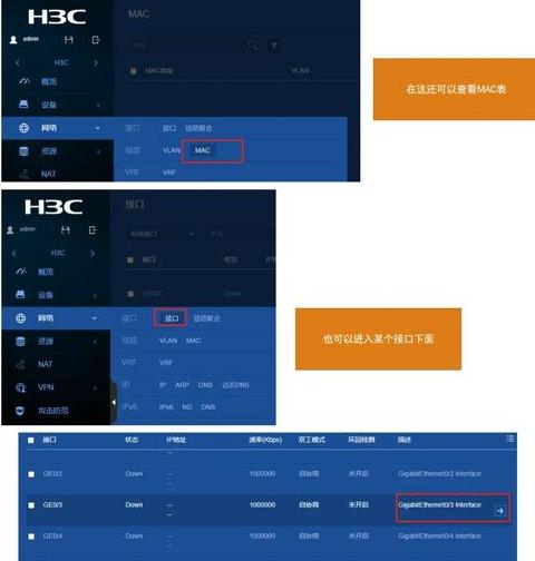 carplay华为怎么连接方法
