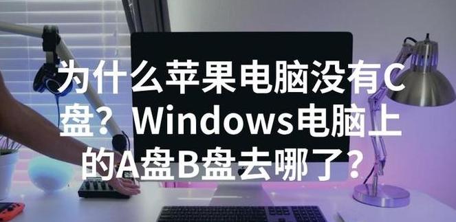 U盘文件丢失怎么办？U盘文件夹消失解决方案