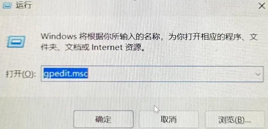 联想笔记本无线网络连接故障排查及修复方法
