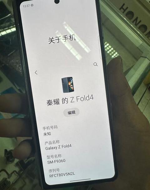 三星手机充电故障排查与解决攻略