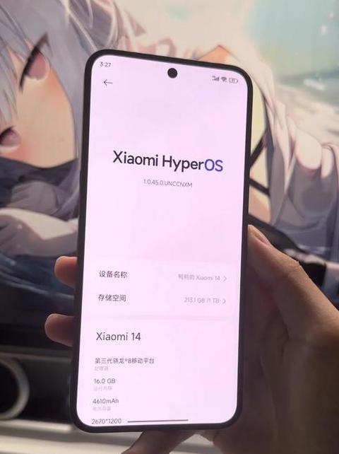 苹果照片轻松导入小米手机教程