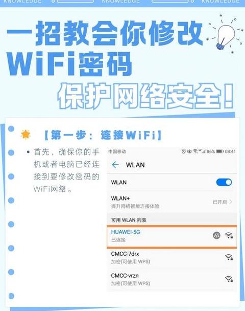 苹果ID泄露风险：你能想到的后果与防范措施