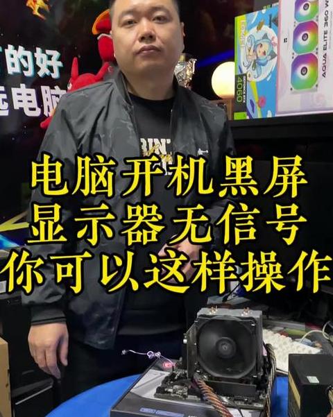 U盘连接电脑无反应？快速排查解决方法