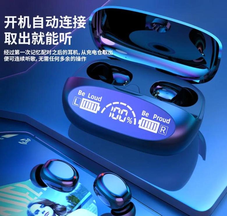 音响耳机同时使用设置指南