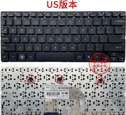 HP重装系统快捷键指南