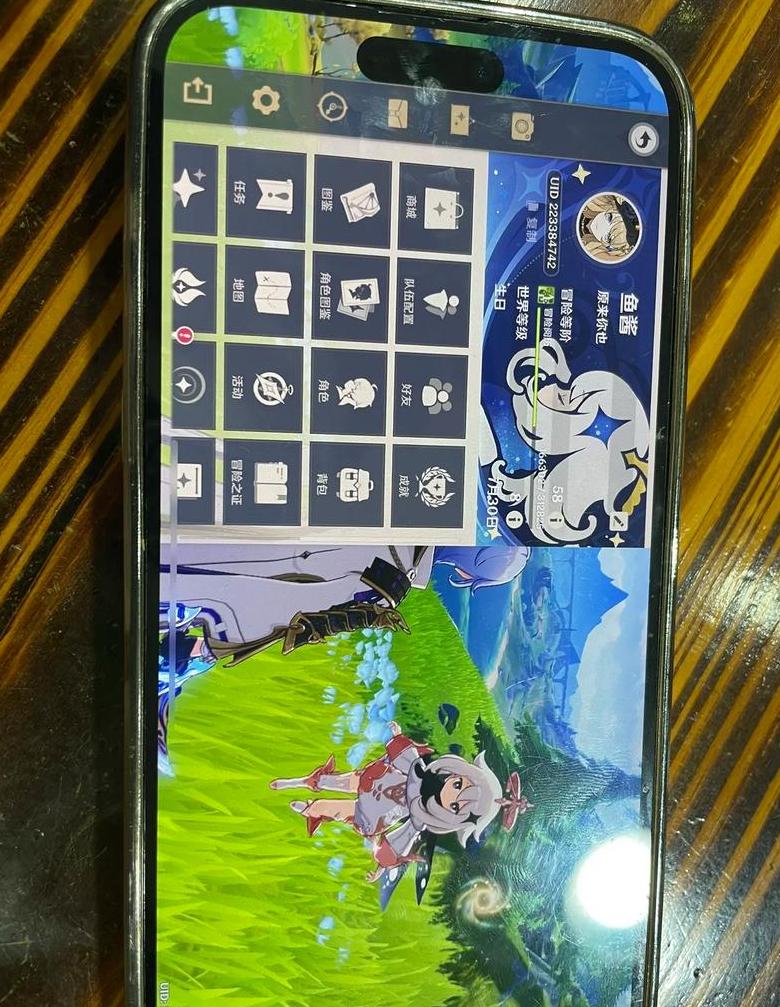 原神登录攻略：手机号注册与TAP账号两种方式