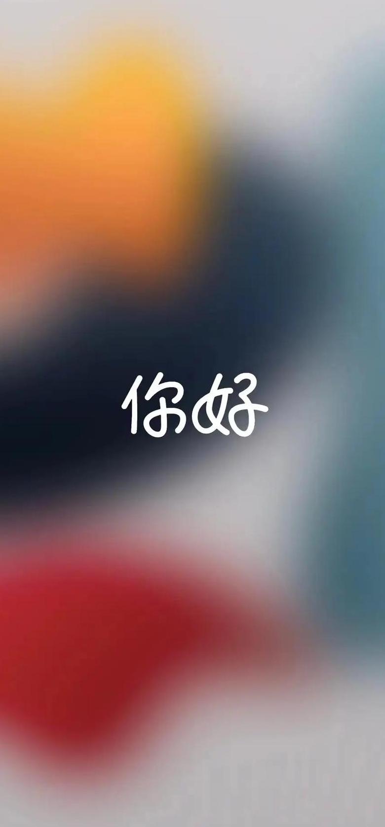 苹果11无法开机显示苹果标志？5种解决方案来帮您恢复
