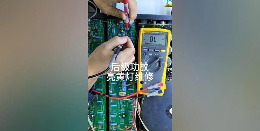 功放故障灯PROT解析及ATI-5770源码输出实战攻略