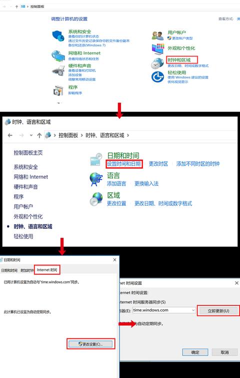笔记本电脑无线连接显示小太阳原因及解决方法