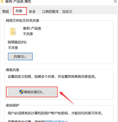 iPhoneWiFi连不上密码错误？解决方法大揭秘