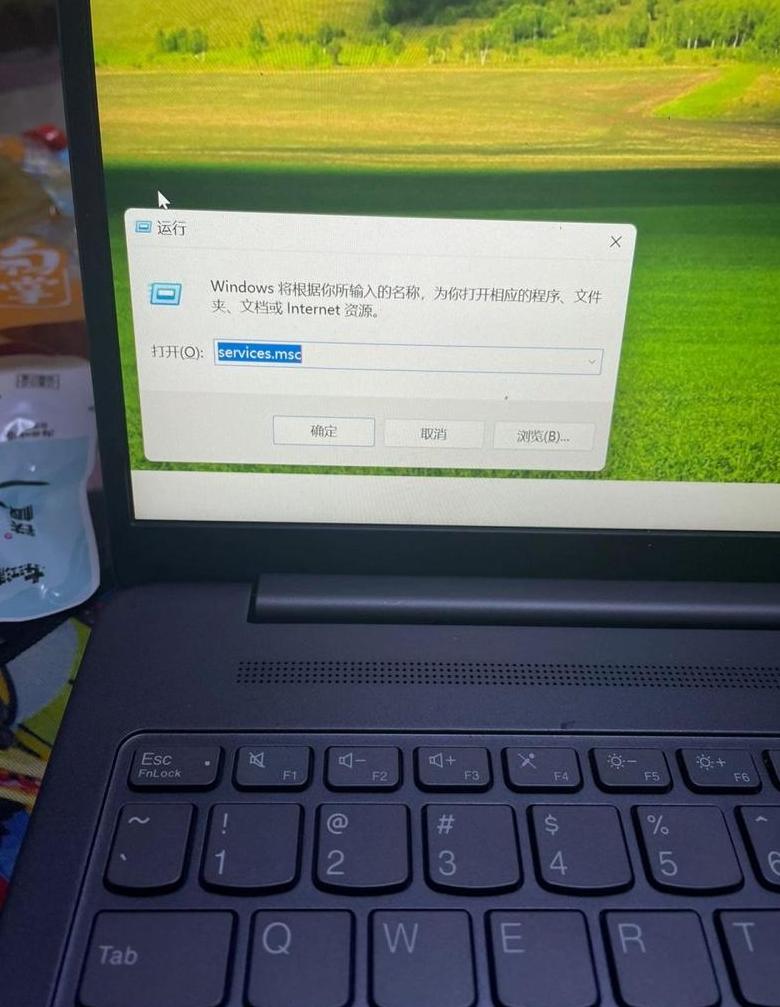 电脑右下角WiFi图标消失？8招轻松解决！