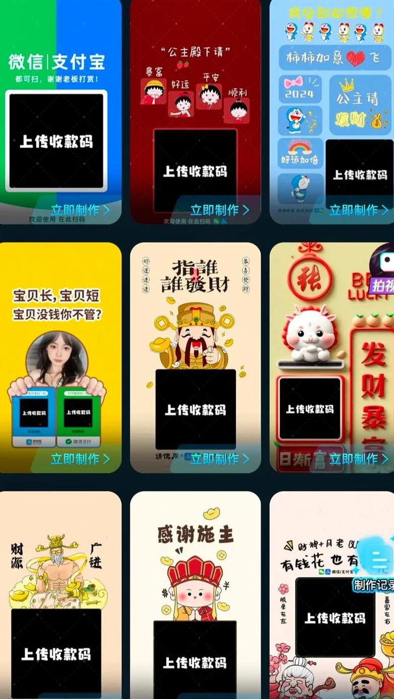 王者荣耀扫码登录攻略：单手机也能轻松实现！
