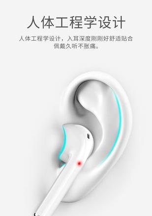 华为蓝牙耳机连接手机故障排查指南
