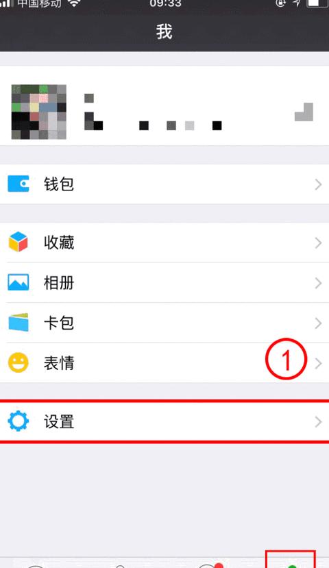 换另一个手机登陆微信记录还在吗