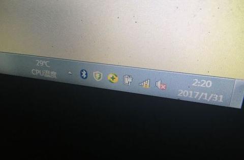 笔记本WiFi频繁断开故障排查指南