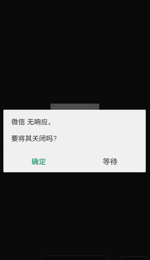 苹果手机锁屏微信消息不显示？教你轻松解决