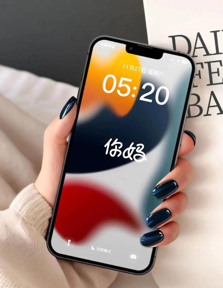苹果手机开机只显示苹果标志怎么办？