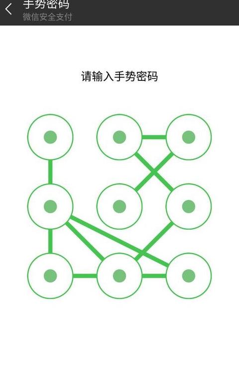 支付宝在另一个手机上怎么登录