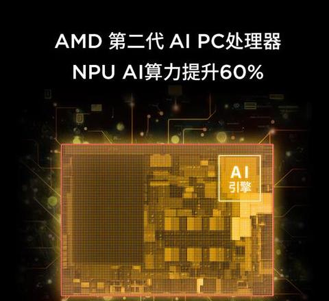 笔记本i53210m参数