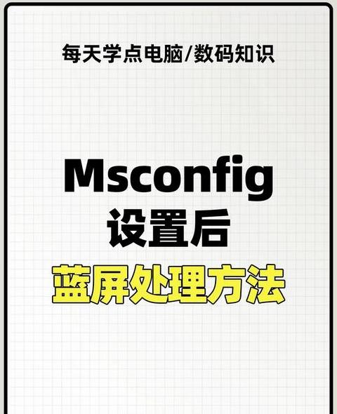 联想笔记本无法开机进入系统，重装系统指南