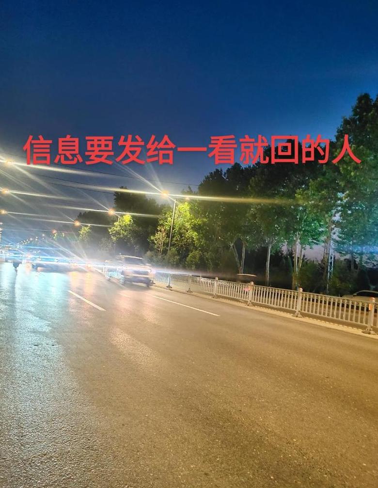 为什么手机老是自动返回