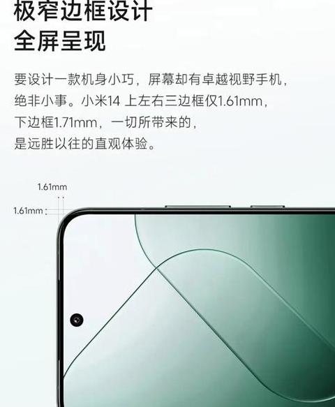 小米手机账号可以登录几个手机