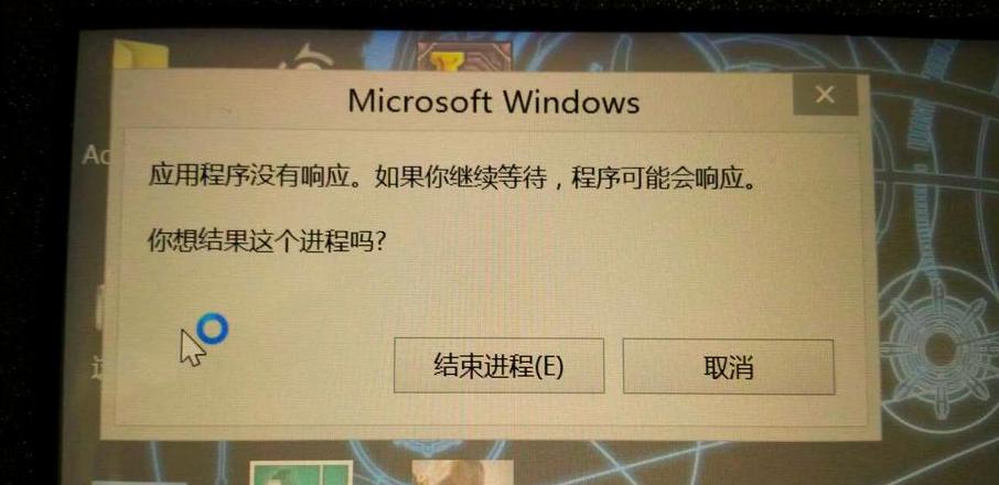 电脑进入BIOS按键没有反应