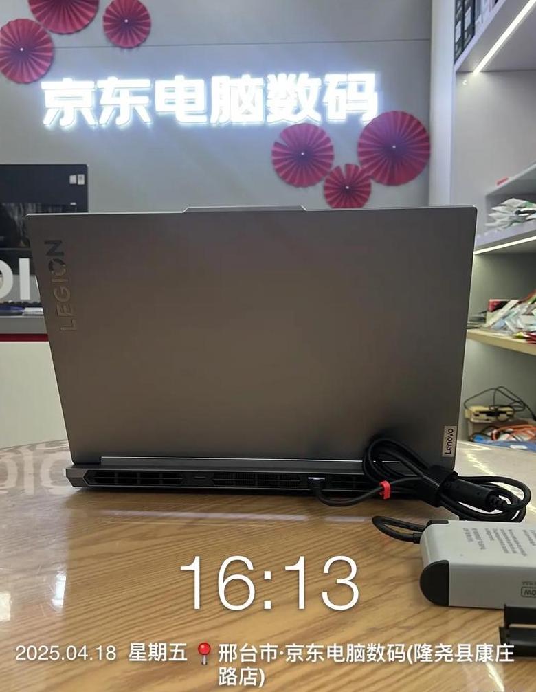 联想电脑自带的word在哪里