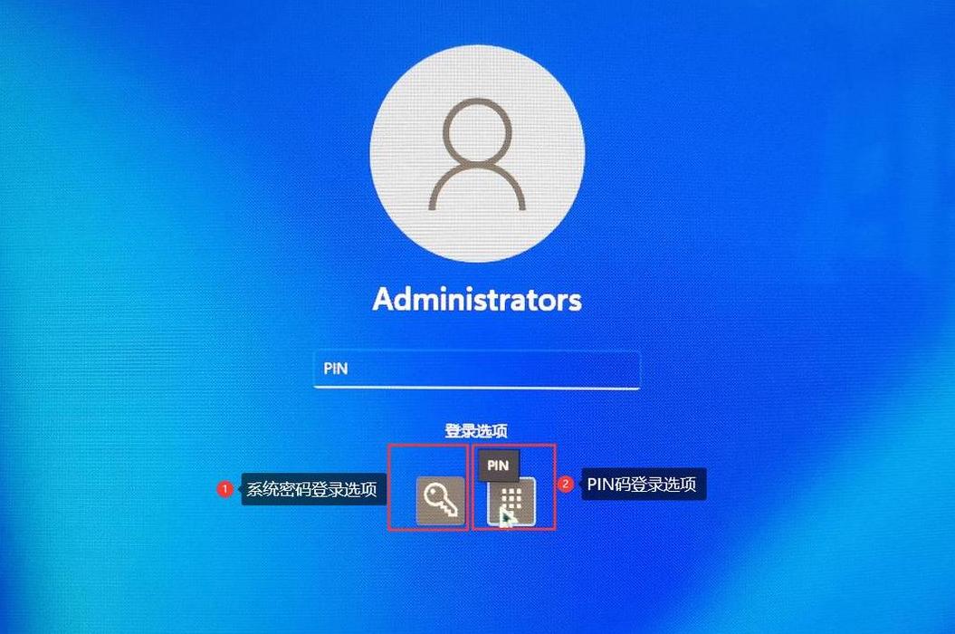联想电脑密码遗忘？恢复出厂设置与解锁密码指南