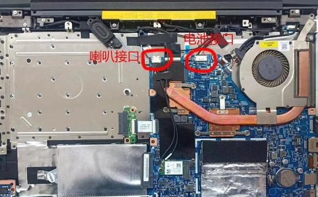 联想笔记本系统重装攻略：一键恢复失败后的解决方案