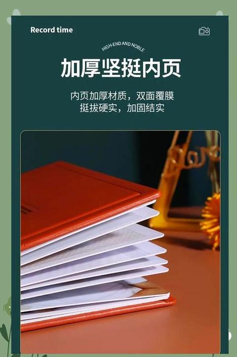 手机自带相册如何整理分类