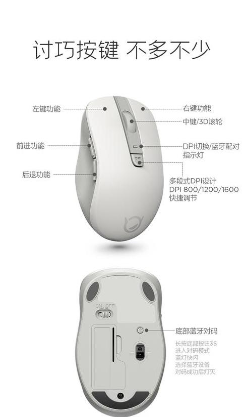 校园网WiFi连接问题及解决方法
