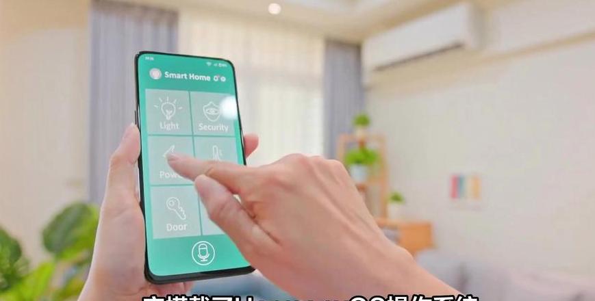 华为tc5206怎么用