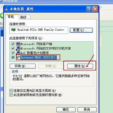 电脑上拷文件到u盘能查到记录吗