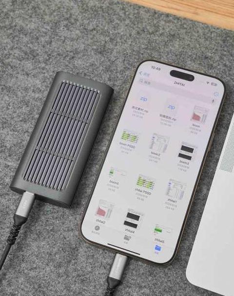 手机USB共享上网教程：电脑轻松连接手机上网