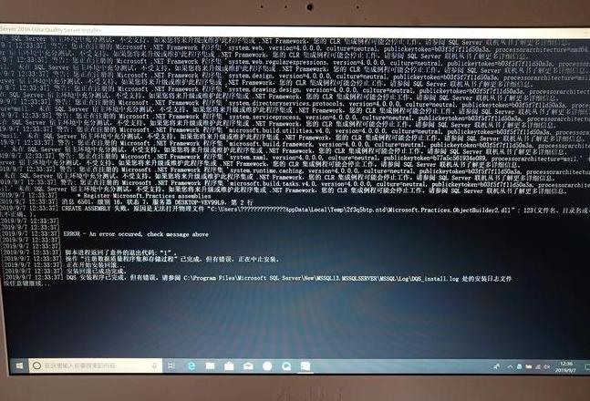 iPhone数据迁移：最后几分钟卡住怎么办？