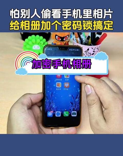 如何查看手机wifi密码显示