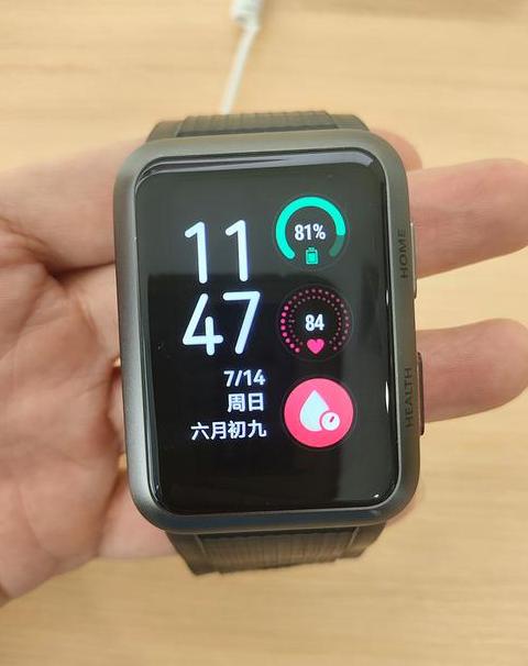 华为手表突然耗电很快