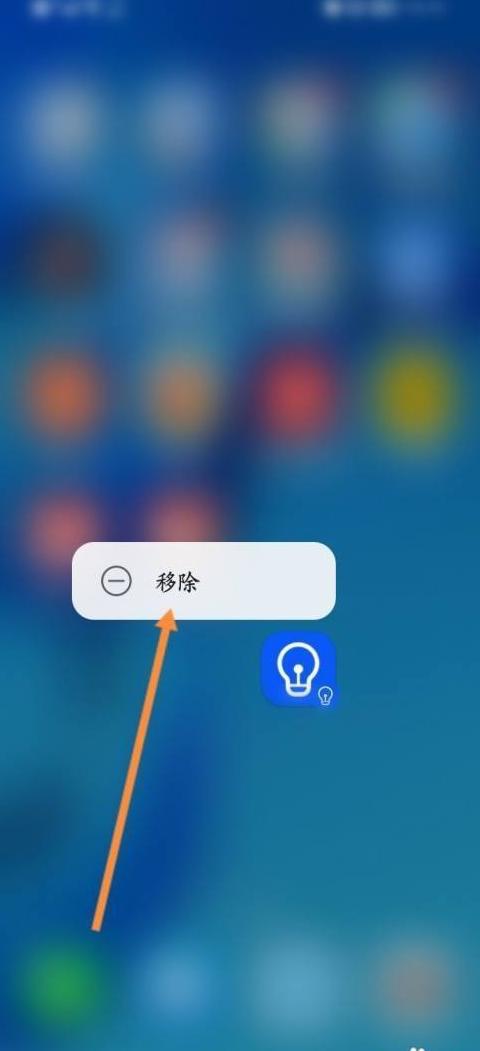 华为手机没有智慧助手怎么办