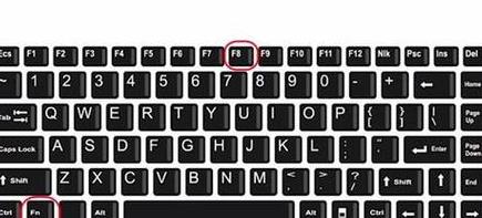 新电脑连接wifi怎么用不到数字