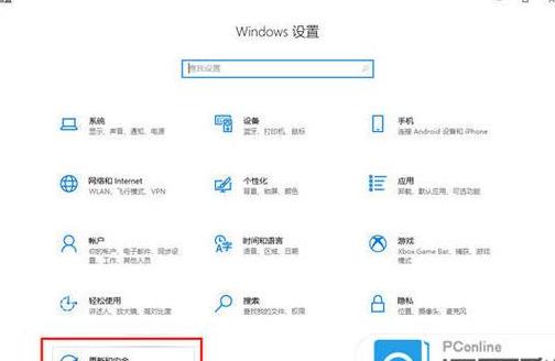 轻松恢复联想笔记本出厂原系统指南