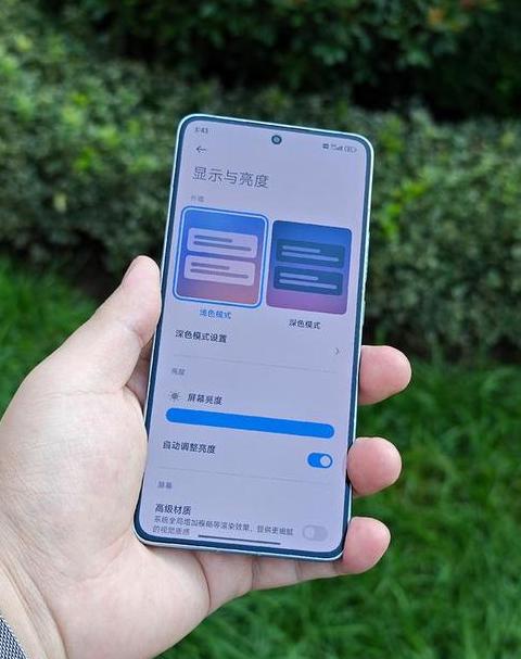 红米k30信号差怎么解决
