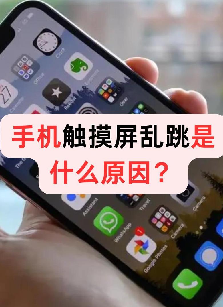 电脑连接苹果热点常见问题解析