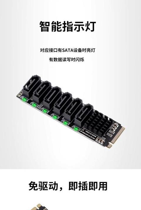 如何让电脑读取群晖硬盘