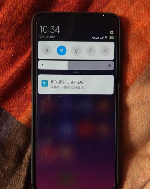 小米没充电却一直显示充电标志