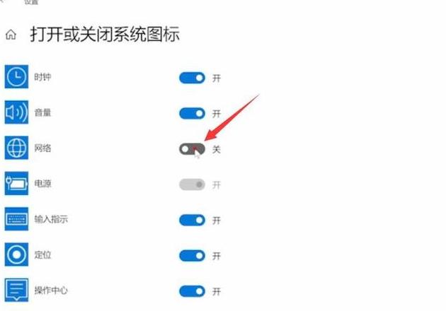 笔记本电脑家里无线网搜不到了